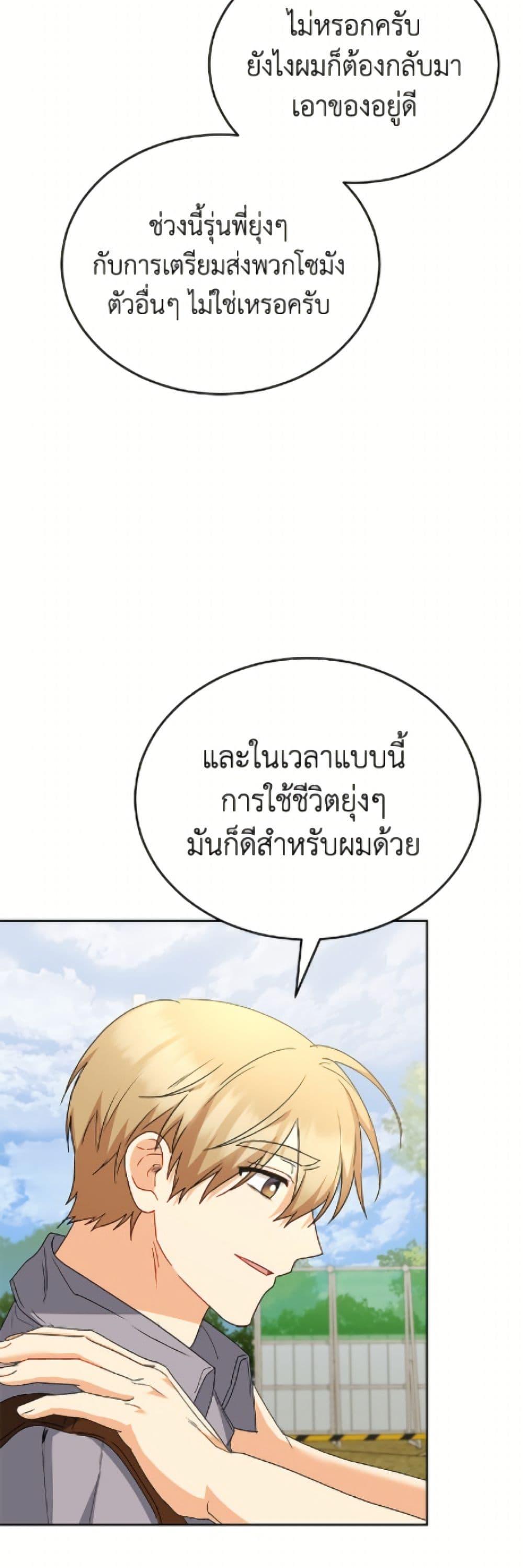 Manga-lc-com อ่านมังงะ อ่านการ์ตูน ออนไลน์ ฟรี Hello! Veterinarian! ตอนที่ 1 2 3 4 5 6 7 8 9 10 11 12 13 14 ฟรี ไม่มีโฆษณา Manga-lc - อ่าน มังงะ อ่าน การ์ตูน ออนไลน์ อ่านมังงะ ฟรี