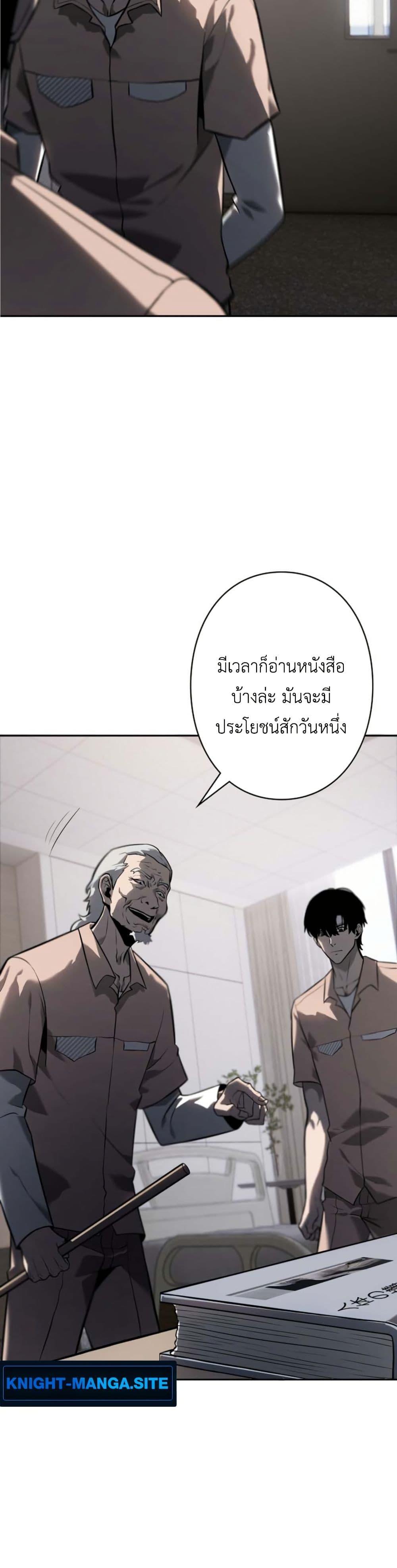 Manga-lc-com อ่านมังงะ อ่านการ์ตูน ออนไลน์ ฟรี Revenge of the Falsely Accused ตอนที่ 1 2 3 4 5 6 7 8 9 10 11 12 13 14 ฟรี ไม่มีโฆษณา Manga-lc - อ่าน มังงะ อ่าน การ์ตูน ออนไลน์ อ่านมังงะ ฟรี