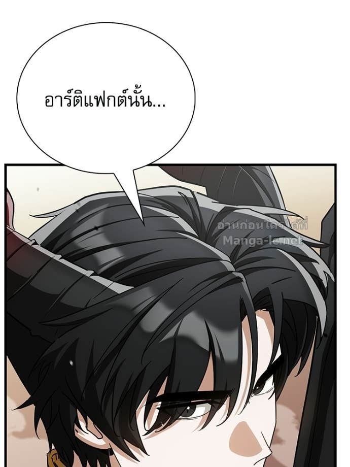 Doujin-Lc- อ่าน โดจิน มังฮวา เกาหลี ญี่ปุ่น จีน แปลไทย หยุดนะจอมมาร ฮีโร่ล้อมไว้หมดแล้ว ตอนที่ 1 2 3 4 5 6 7 8 9 10 11 12 13 14 ฟรี ไม่มีโฆษณา อ่าน โดจิน Manhwa เกาหลี ญี่ปุ่น จีน เรามีครบ คัดมาให้เน้นๆ โดจิน 18+ รับประกันความฟินโดย Doujin Lc