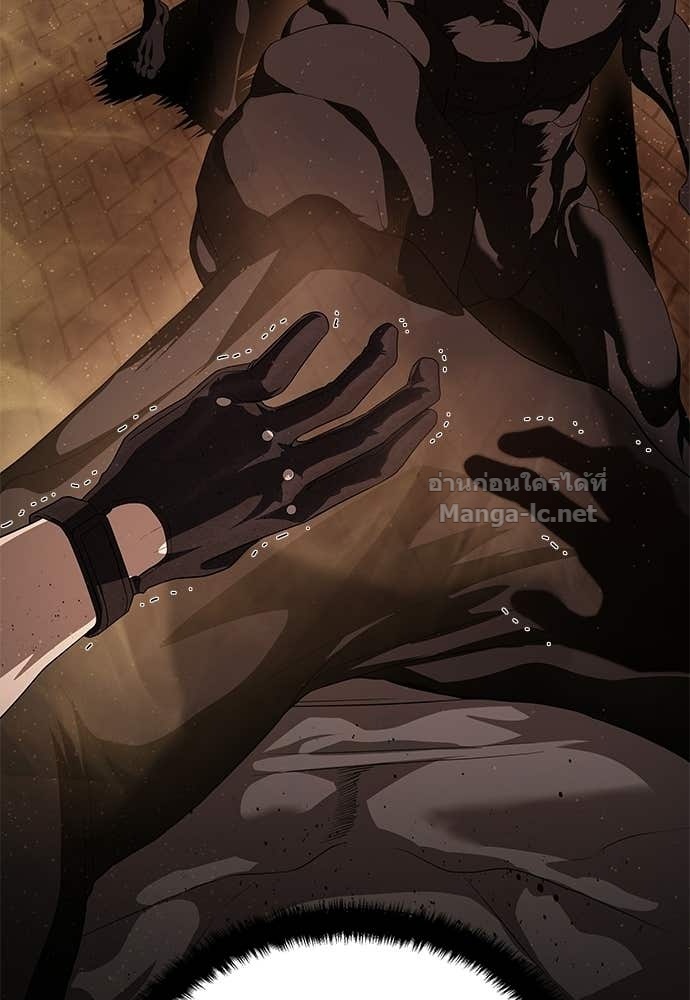 Doujin-Lc- อ่าน โดจิน มังฮวา เกาหลี ญี่ปุ่น จีน แปลไทย ข้าราชการพิเศษ ตอนที่ 1 2 3 4 5 6 7 8 9 10 11 12 13 14 ฟรี ไม่มีโฆษณา อ่าน โดจิน Manhwa เกาหลี ญี่ปุ่น จีน เรามีครบ คัดมาให้เน้นๆ โดจิน 18+ รับประกันความฟินโดย Doujin Lc