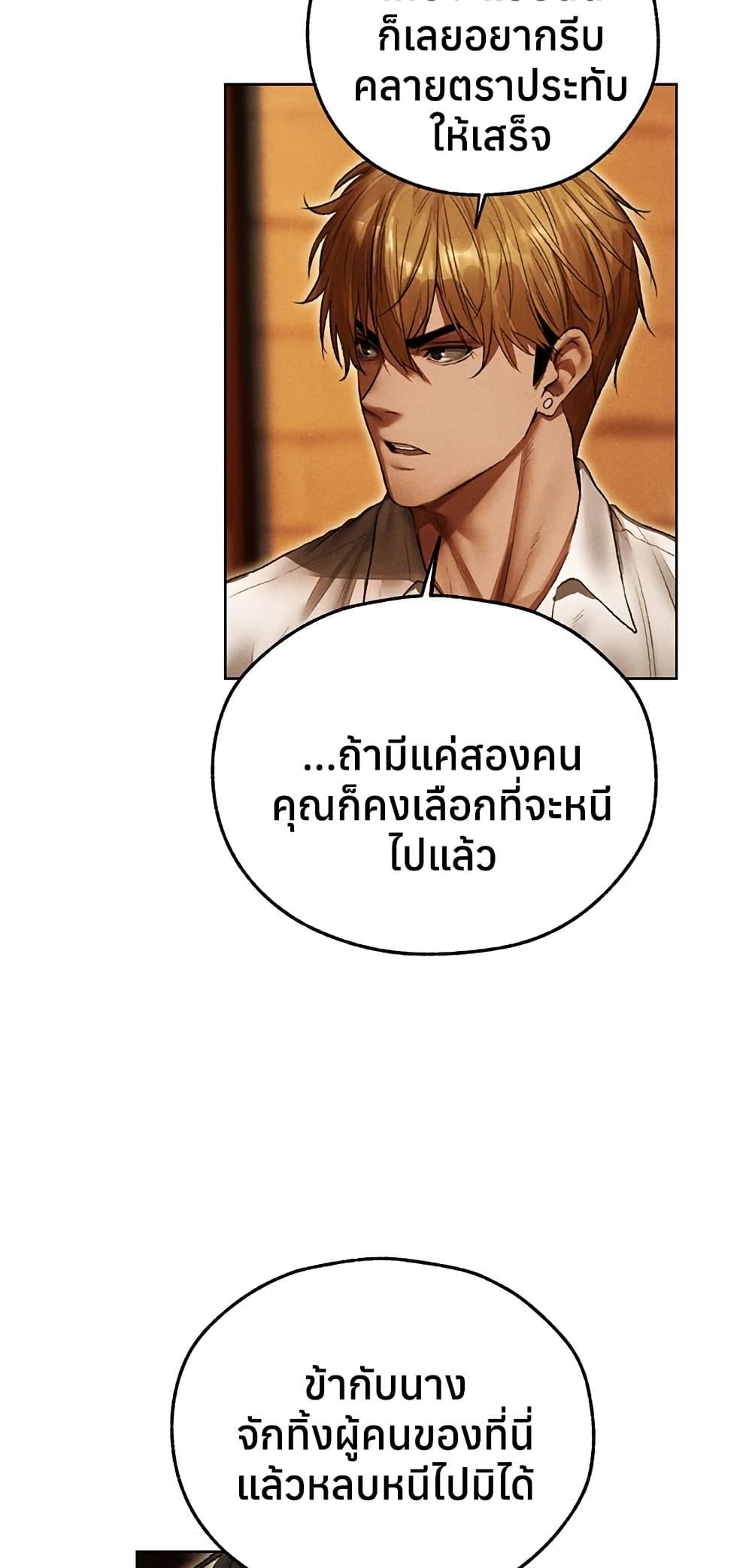 Doujin-Lc- อ่าน โดจิน มังฮวา เกาหลี ญี่ปุ่น จีน แปลไทย MILF Hunting ตอนที่ 1 2 3 4 5 6 7 8 9 10 11 12 13 14 ฟรี ไม่มีโฆษณา อ่าน โดจิน Manhwa เกาหลี ญี่ปุ่น จีน เรามีครบ คัดมาให้เน้นๆ โดจิน 18+ รับประกันความฟินโดย  Doujin Lc
