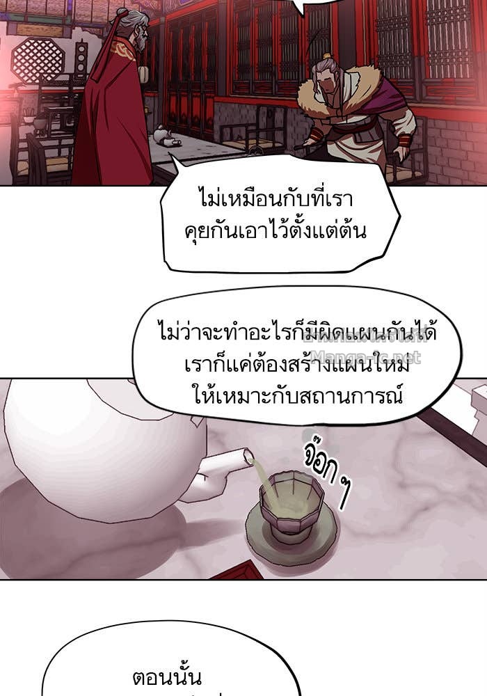 Doujin-Lc- อ่าน โดจิน มังฮวา เกาหลี ญี่ปุ่น จีน แปลไทย องครักษ์แห่งอัครสกุลจาง ตอนที่ 1 2 3 4 5 6 7 8 9 10 11 12 13 14 ฟรี ไม่มีโฆษณา อ่าน โดจิน Manhwa เกาหลี ญี่ปุ่น จีน เรามีครบ คัดมาให้เน้นๆ โดจิน 18+ รับประกันความฟินโดย Doujin Lc