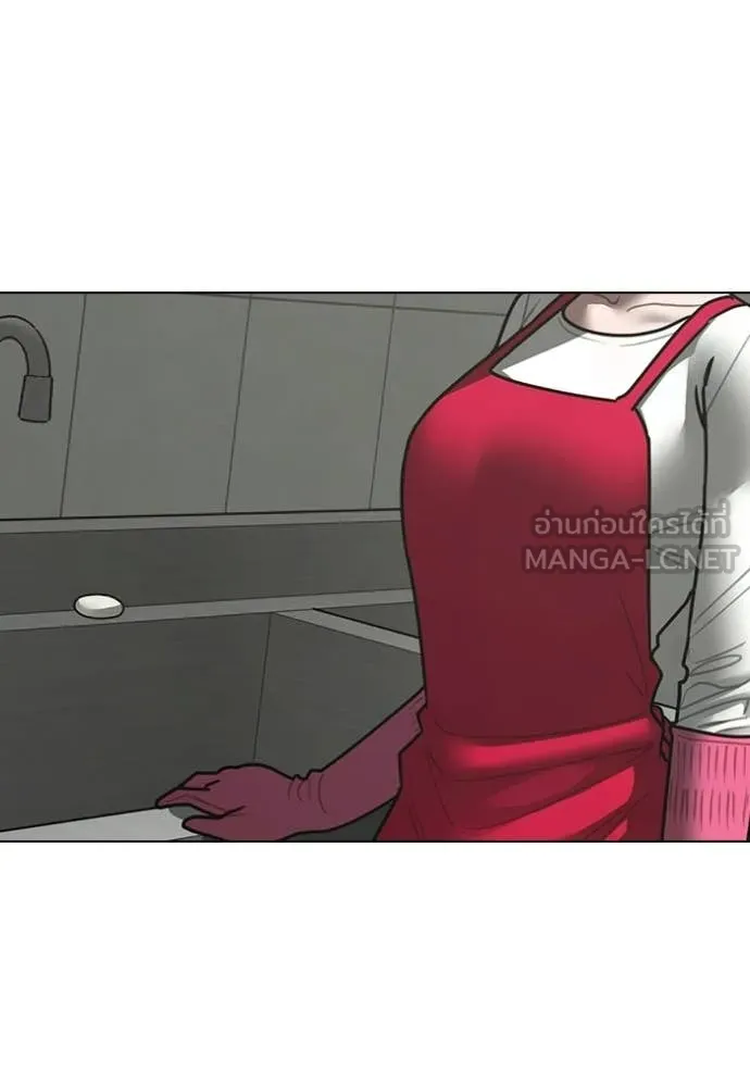 reality ตอนที่ 187 รูปที่ 204