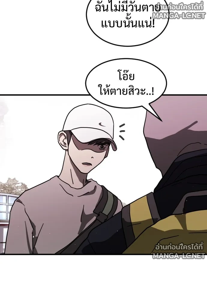 Manga-lc-com อ่านมังงะ อ่านการ์ตูน ออนไลน์ ฟรี วันดีคืนดี โซลก็ ตอนที่ 1 2 3 4 5 6 7 8 9 10 11 12 13 14 ฟรี ไม่มีโฆษณา Manga-lc - อ่าน มังงะ อ่าน การ์ตูน ออนไลน์ อ่านมังงะ ฟรี