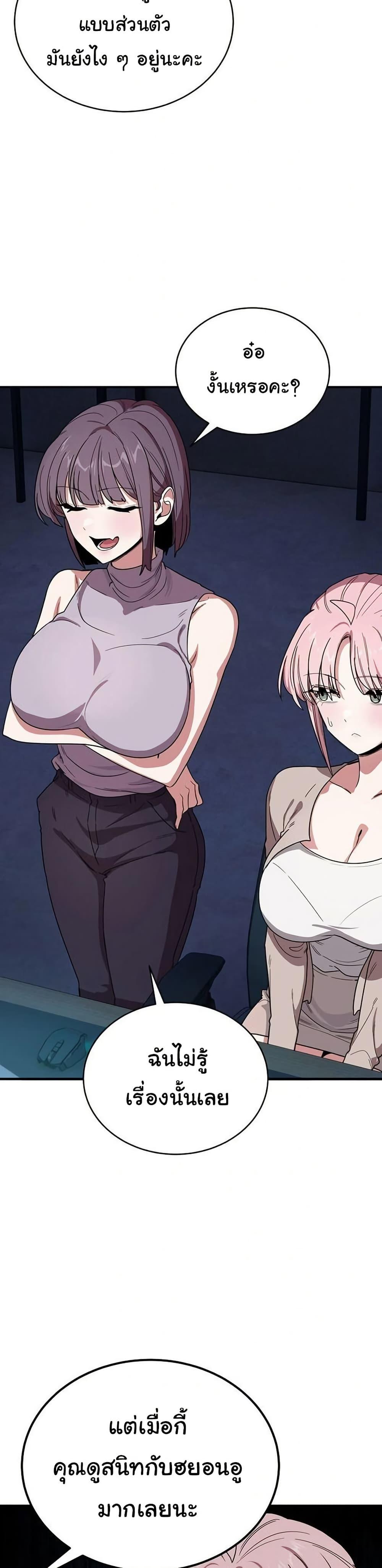 Doujin-Lc- อ่าน โดจิน มังฮวา เกาหลี ญี่ปุ่น จีน แปลไทย I Became a Dog ตอนที่ 1 2 3 4 5 6 7 8 9 10 11 12 13 14 ฟรี ไม่มีโฆษณา อ่าน โดจิน Manhwa เกาหลี ญี่ปุ่น จีน เรามีครบ คัดมาให้เน้นๆ โดจิน 18+ รับประกันความฟินโดย  Doujin Lc