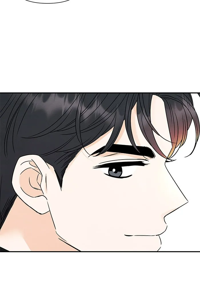 ปุลโซราได้เวลาดัง ตอนที่ 68 รูปที่ 82