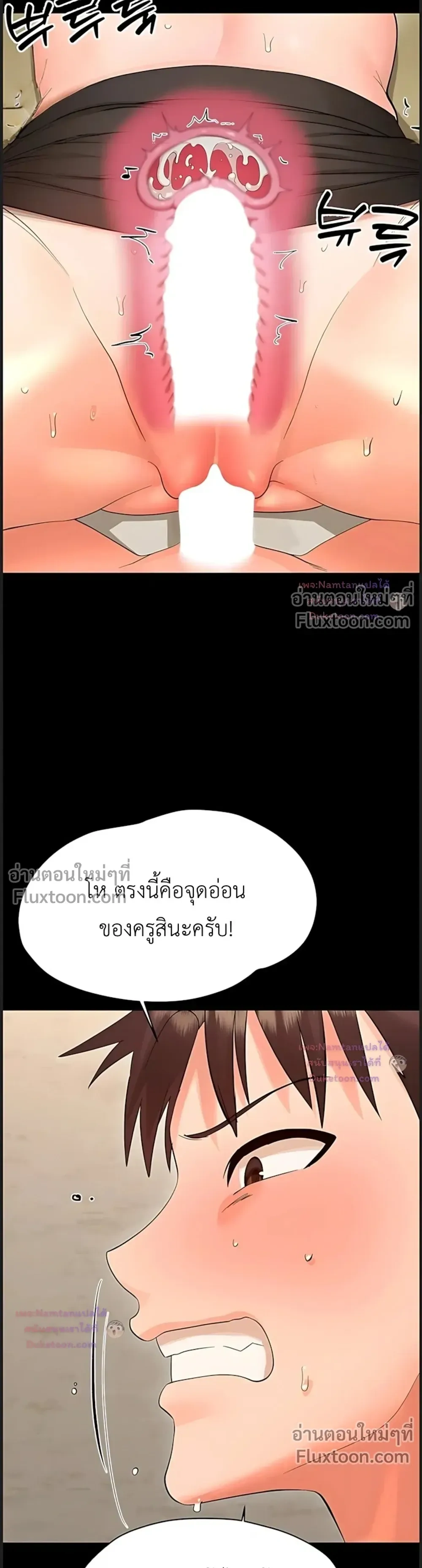 Doujin-Lc- อ่าน โดจิน มังฮวา เกาหลี ญี่ปุ่น จีน แปลไทย Small Beast ไอ้เด็กนี่มันร้ายยยย ตอนที่ 1 2 3 4 5 6 7 8 9 10 11 12 13 14 ฟรี ไม่มีโฆษณา อ่าน โดจิน Manhwa เกาหลี ญี่ปุ่น จีน เรามีครบ คัดมาให้เน้นๆ โดจิน 18+ รับประกันความฟินโดย  Doujin Lc