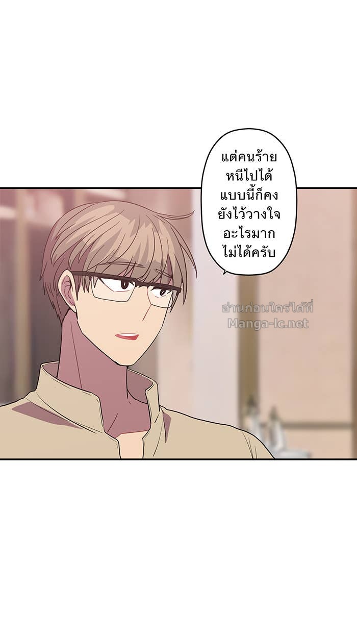 Doujin-Lc- อ่าน โดจิน มังฮวา เกาหลี ญี่ปุ่น จีน แปลไทย Take My Money รักนี้...มีเปย์ ตอนที่ 1 2 3 4 5 6 7 8 9 10 11 12 13 14 ฟรี ไม่มีโฆษณา อ่าน โดจิน Manhwa เกาหลี ญี่ปุ่น จีน เรามีครบ คัดมาให้เน้นๆ โดจิน 18+ รับประกันความฟินโดย Doujin Lc