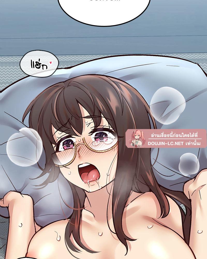 Doujin-Lc- อ่าน โดจิน มังฮวา เกาหลี ญี่ปุ่น จีน แปลไทย Playing On Hard Mode ตอนที่ 1 2 3 4 5 6 7 8 9 10 11 12 13 14 ฟรี ไม่มีโฆษณา อ่าน โดจิน Manhwa เกาหลี ญี่ปุ่น จีน เรามีครบ คัดมาให้เน้นๆ โดจิน 18+ รับประกันความฟินโดย  Doujin Lc