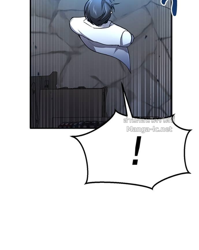 Doujin-Lc- อ่าน โดจิน มังฮวา เกาหลี ญี่ปุ่น จีน แปลไทย ฮีลเลอร์กำมะลอ ตอนที่ 1 2 3 4 5 6 7 8 9 10 11 12 13 14 ฟรี ไม่มีโฆษณา อ่าน โดจิน Manhwa เกาหลี ญี่ปุ่น จีน เรามีครบ คัดมาให้เน้นๆ โดจิน 18+ รับประกันความฟินโดย Doujin Lc