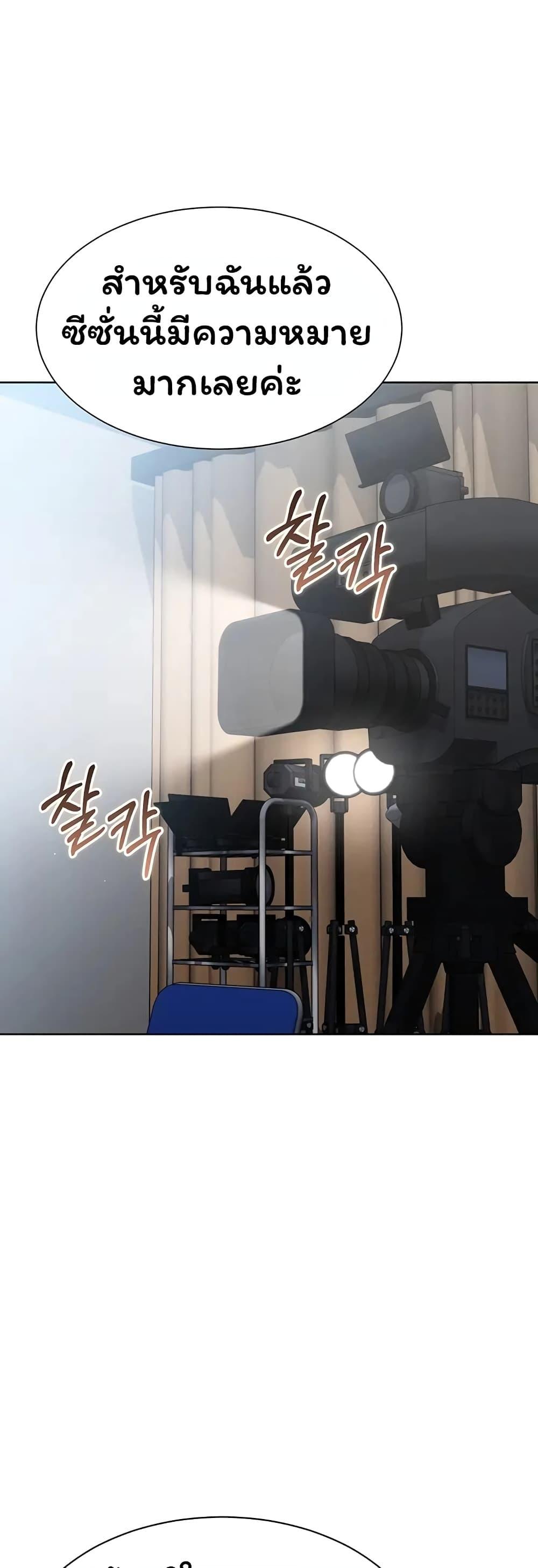 Doujin-Lc- อ่าน โดจิน มังฮวา เกาหลี ญี่ปุ่น จีน แปลไทย Set It! ตอนที่ 1 2 3 4 5 6 7 8 9 10 11 12 13 14 ฟรี ไม่มีโฆษณา อ่าน โดจิน Manhwa เกาหลี ญี่ปุ่น จีน เรามีครบ คัดมาให้เน้นๆ โดจิน 18+ รับประกันความฟินโดย  Doujin Lc
