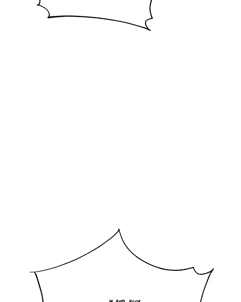 เจ้าหญิงคลั่งแห่งวังหลวง ตอนที่ 123 รูปที่ 158