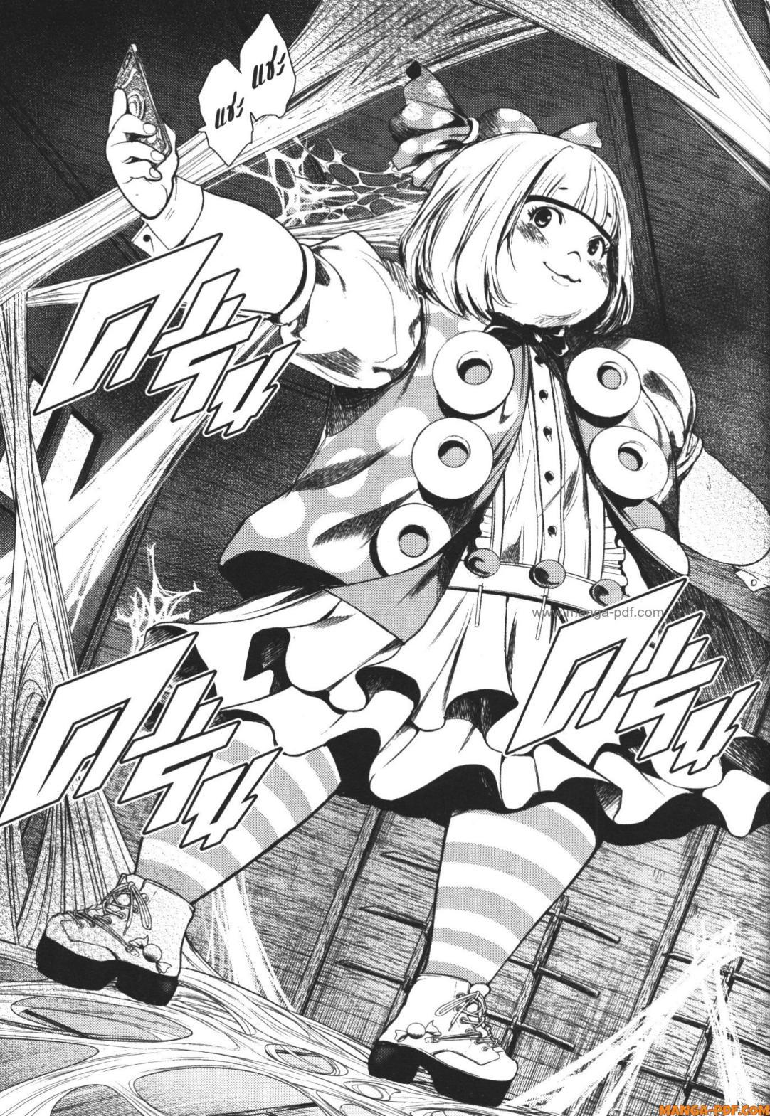 Manga-lc-com อ่านมังงะ อ่านการ์ตูน ออนไลน์ ฟรี Battle in 5 Seconds After Meeting ตอนที่ 1 2 3 4 5 6 7 8 9 10 11 12 13 14 ฟรี ไม่มีโฆษณา Manga-lc - อ่าน มังงะ อ่าน การ์ตูน ออนไลน์ อ่านมังงะ ฟรี