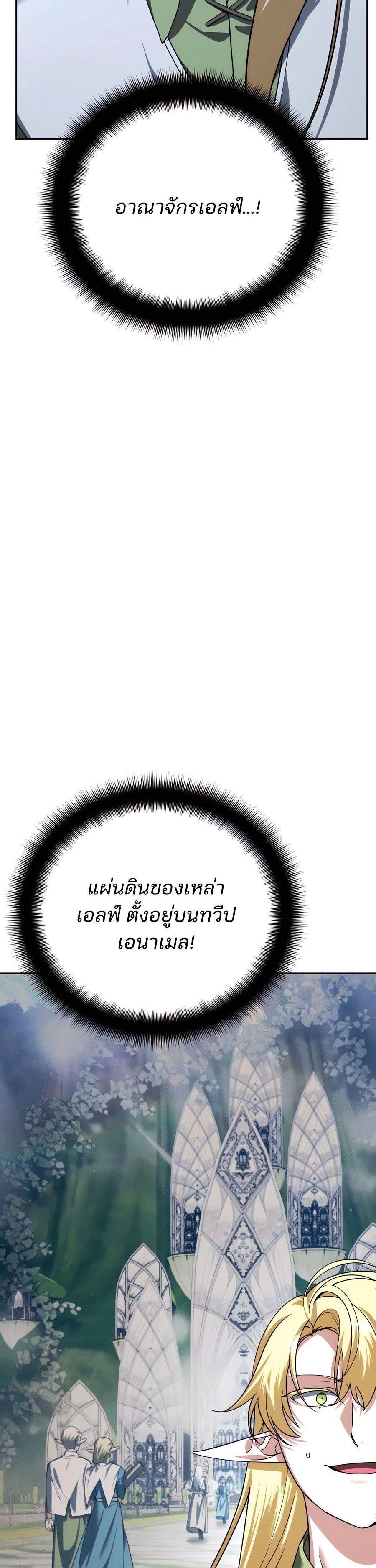 Manga-lc-com อ่านมังงะ อ่านการ์ตูน ออนไลน์ ฟรี My clone is becoming a giant ตอนที่ 1 2 3 4 5 6 7 8 9 10 11 12 13 14 ฟรี ไม่มีโฆษณา Manga-lc - อ่าน มังงะ อ่าน การ์ตูน ออนไลน์ อ่านมังงะ ฟรี