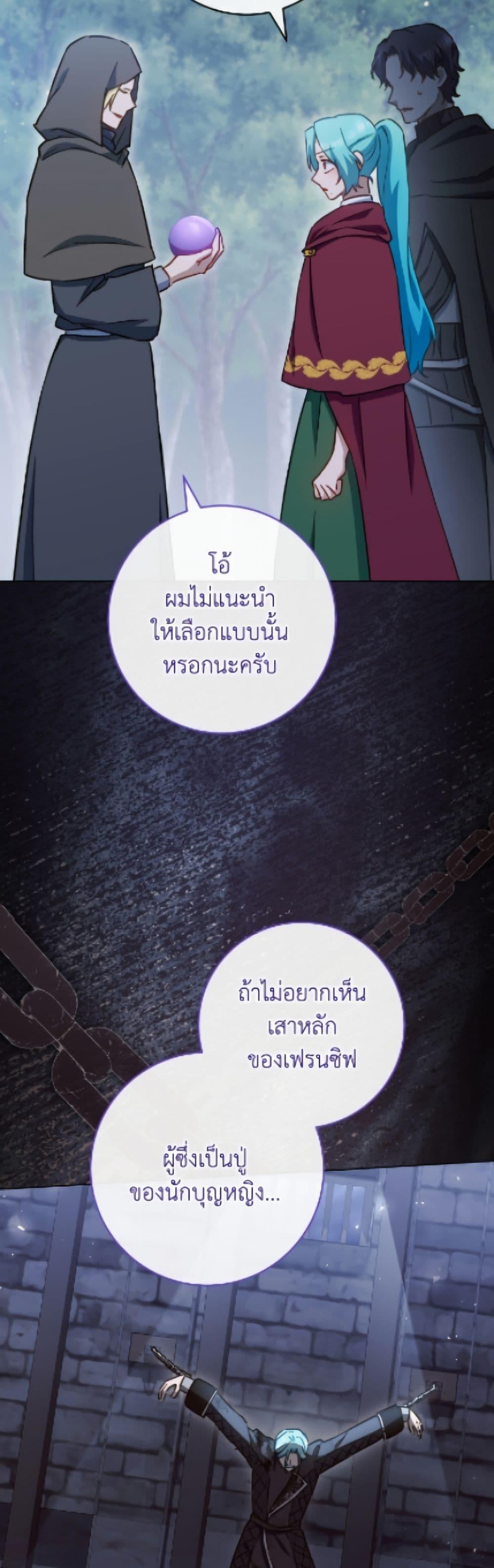 Manga-lc-com อ่านมังงะ อ่านการ์ตูน ออนไลน์ ฟรี The Young Lady Is a Royal Chef ตอนที่ 1 2 3 4 5 6 7 8 9 10 11 12 13 14 ฟรี ไม่มีโฆษณา Manga-lc - อ่าน มังงะ อ่าน การ์ตูน ออนไลน์ อ่านมังงะ ฟรี