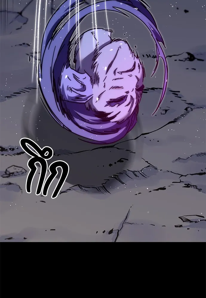 ชำแหละอะคาเดมีด้วยมีดแล่ปลา ตอนที่ 21 เตรียมพร้อม (1) รูปที่ 13