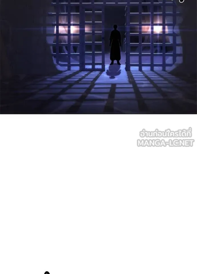 คืนแห่งโทแกบี ตอนที่ 72 รูปที่ 13