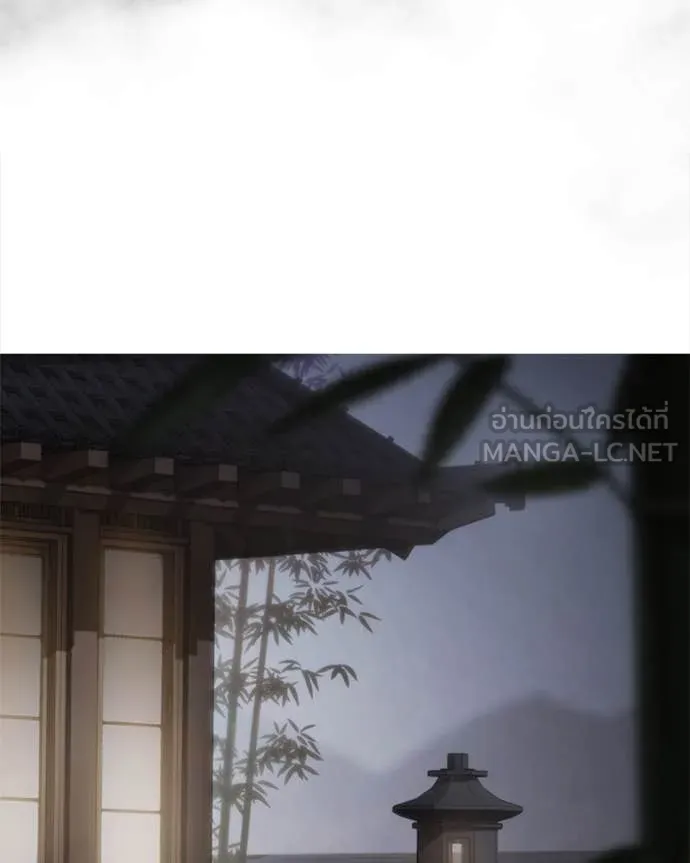 Baek XX ตอนที่ 129 รูปที่ 50