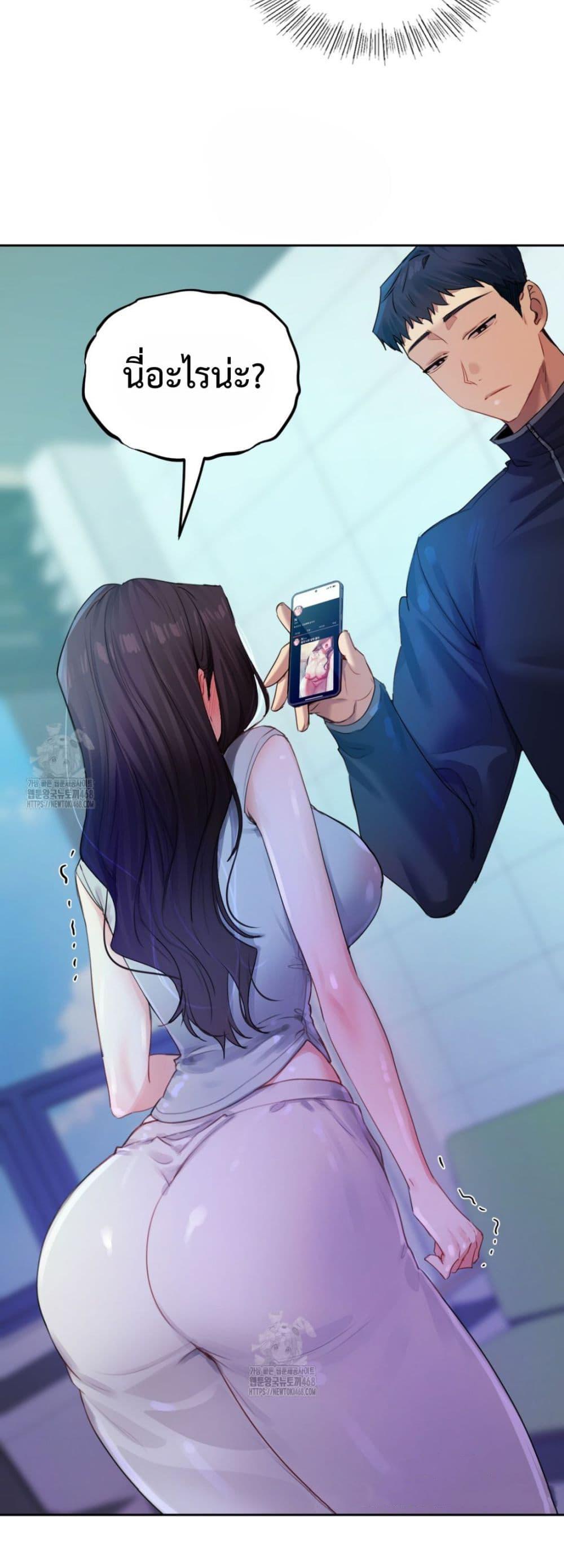 Doujin-Lc- อ่าน โดจิน มังฮวา เกาหลี ญี่ปุ่น จีน แปลไทย The Professor’s ตอนที่ 1 2 3 4 5 6 7 8 9 10 11 12 13 14 ฟรี ไม่มีโฆษณา อ่าน โดจิน Manhwa เกาหลี ญี่ปุ่น จีน เรามีครบ คัดมาให้เน้นๆ โดจิน 18+ รับประกันความฟินโดย  Doujin Lc