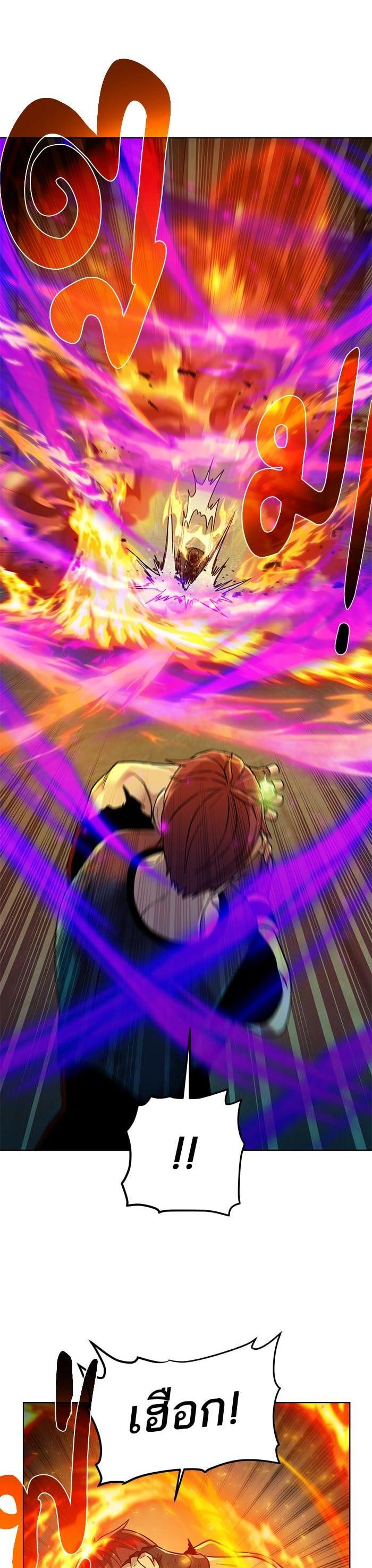 Manga-lc-com อ่านมังงะ อ่านการ์ตูน ออนไลน์ ฟรี Dungeons and Artifacts ตอนที่ 1 2 3 4 5 6 7 8 9 10 11 12 13 14 ฟรี ไม่มีโฆษณา Manga-lc - อ่าน มังงะ อ่าน การ์ตูน ออนไลน์ อ่านมังงะ ฟรี