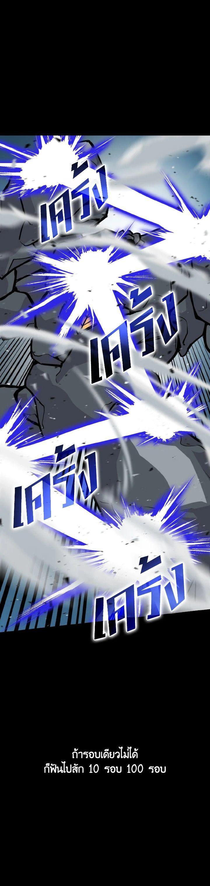 Manga-lc-com อ่านมังงะ อ่านการ์ตูน ออนไลน์ ฟรี The Demon King Levels Up ตอนที่ 1 2 3 4 5 6 7 8 9 10 11 12 13 14 ฟรี ไม่มีโฆษณา Manga-lc - อ่าน มังงะ อ่าน การ์ตูน ออนไลน์ อ่านมังงะ ฟรี