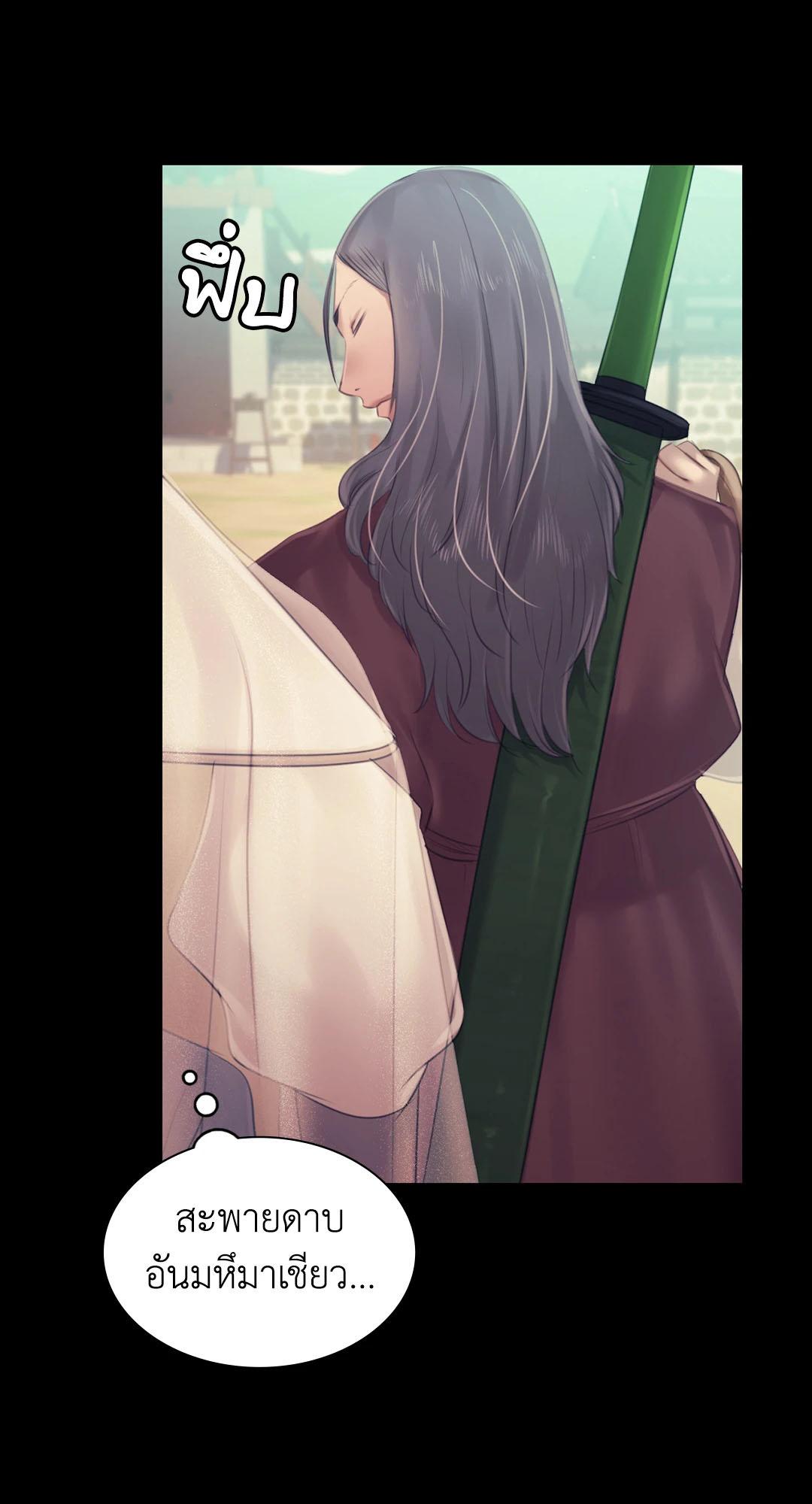 Doujin-Lc- อ่าน โดจิน มังฮวา เกาหลี ญี่ปุ่น จีน แปลไทย Madam ตอนที่ 1 2 3 4 5 6 7 8 9 10 11 12 13 14 ฟรี ไม่มีโฆษณา อ่าน โดจิน Manhwa เกาหลี ญี่ปุ่น จีน เรามีครบ คัดมาให้เน้นๆ โดจิน 18+ รับประกันความฟินโดย  Doujin Lc