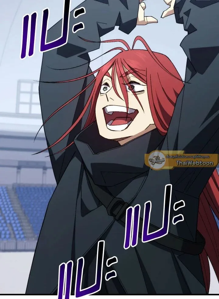 The Hero Returns ตอนที่ ตอนที่ 101 รูปที่ 52