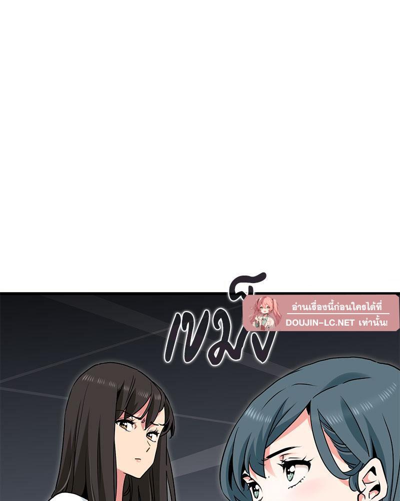 Doujin-Lc- อ่าน โดจิน มังฮวา เกาหลี ญี่ปุ่น จีน แปลไทย A Turning Point Raw ตอนที่ 1 2 3 4 5 6 7 8 9 10 11 12 13 14 ฟรี ไม่มีโฆษณา อ่าน โดจิน Manhwa เกาหลี ญี่ปุ่น จีน เรามีครบ คัดมาให้เน้นๆ โดจิน 18+ รับประกันความฟินโดย  Doujin Lc