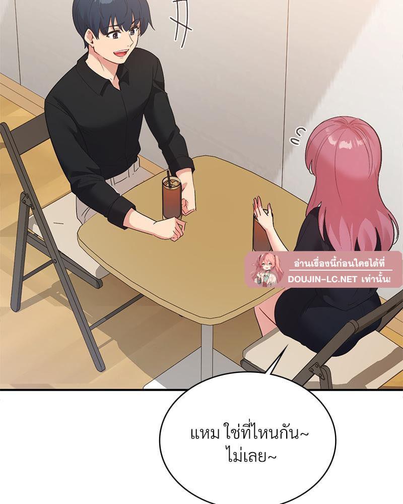 Doujin-Lc- อ่าน โดจิน มังฮวา เกาหลี ญี่ปุ่น จีน แปลไทย Playing On Hard Mode ตอนที่ 1 2 3 4 5 6 7 8 9 10 11 12 13 14 ฟรี ไม่มีโฆษณา อ่าน โดจิน Manhwa เกาหลี ญี่ปุ่น จีน เรามีครบ คัดมาให้เน้นๆ โดจิน 18+ รับประกันความฟินโดย  Doujin Lc