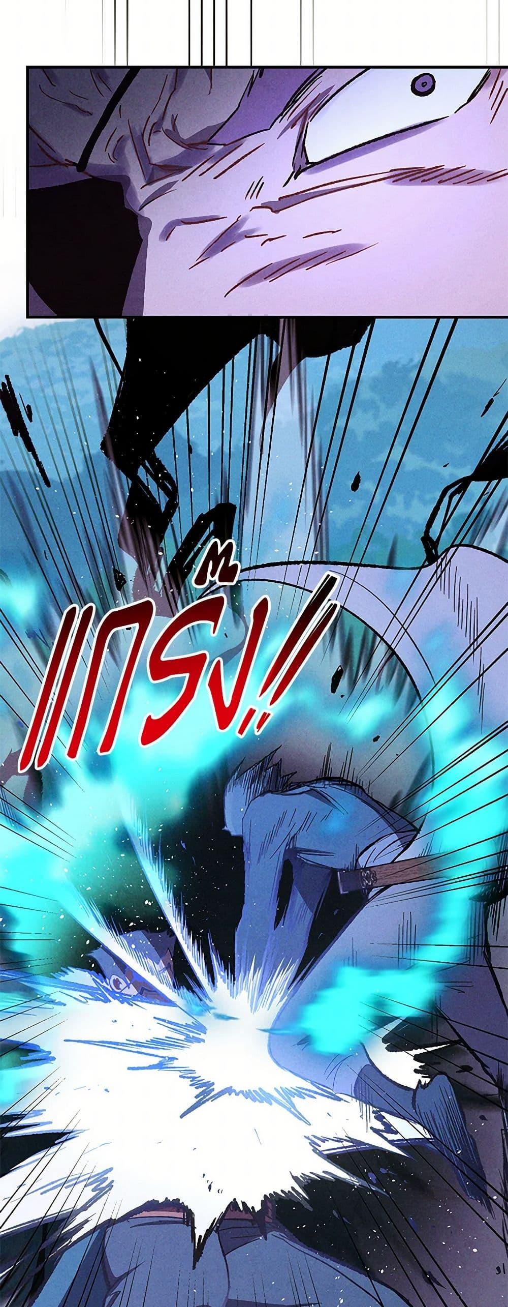 Manga-lc-com อ่านมังงะ อ่านการ์ตูน ออนไลน์ ฟรี Chronicles Of The Martial God’s Return ตอนที่ 1 2 3 4 5 6 7 8 9 10 11 12 13 14 ฟรี ไม่มีโฆษณา Manga-lc - อ่าน มังงะ อ่าน การ์ตูน ออนไลน์ อ่านมังงะ ฟรี