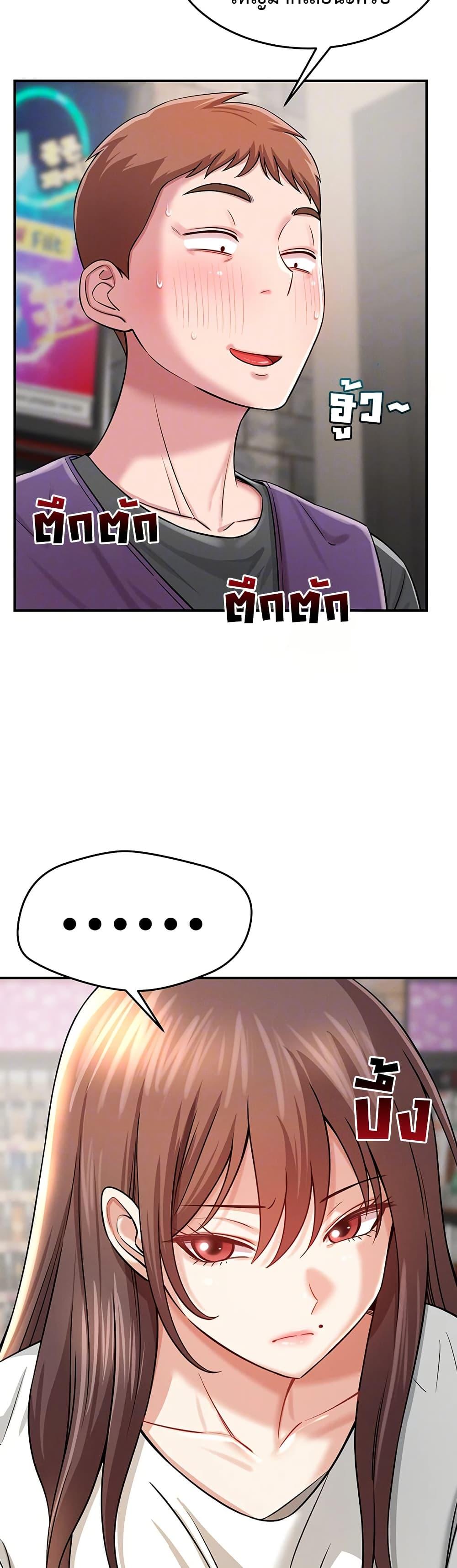 Doujin-Lc- อ่าน โดจิน มังฮวา เกาหลี ญี่ปุ่น จีน แปลไทย Taming ตอนที่ 1 2 3 4 5 6 7 8 9 10 11 12 13 14 ฟรี ไม่มีโฆษณา อ่าน โดจิน Manhwa เกาหลี ญี่ปุ่น จีน เรามีครบ คัดมาให้เน้นๆ โดจิน 18+ รับประกันความฟินโดย  Doujin Lc