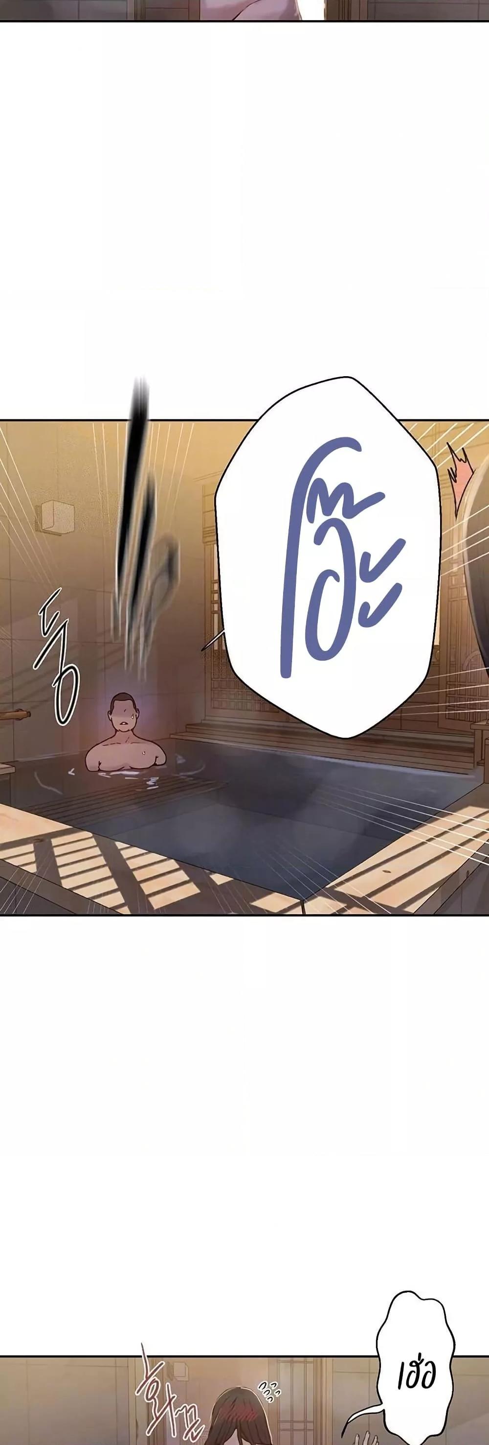 Doujin-Lc- อ่าน โดจิน มังฮวา เกาหลี ญี่ปุ่น จีน แปลไทย Secret Class ตอนที่ 1 2 3 4 5 6 7 8 9 10 11 12 13 14 ฟรี ไม่มีโฆษณา อ่าน โดจิน Manhwa เกาหลี ญี่ปุ่น จีน เรามีครบ คัดมาให้เน้นๆ โดจิน 18+ รับประกันความฟินโดย  Doujin Lc