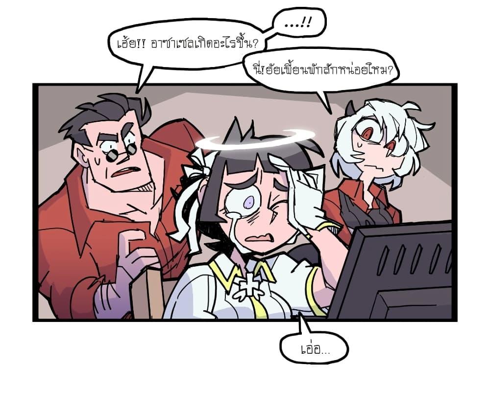 Manga-lc-com อ่านมังงะ อ่านการ์ตูน ออนไลน์ ฟรี HELLTAKER ตอนที่ 1 2 3 4 5 6 7 8 9 10 11 12 13 14 ฟรี ไม่มีโฆษณา Manga-lc - อ่าน มังงะ อ่าน การ์ตูน ออนไลน์ อ่านมังงะ ฟรี