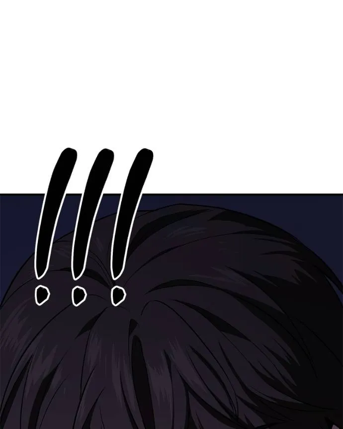 โทษที พื้นที่นี้ ตอนที่ 6 รูปที่ 16