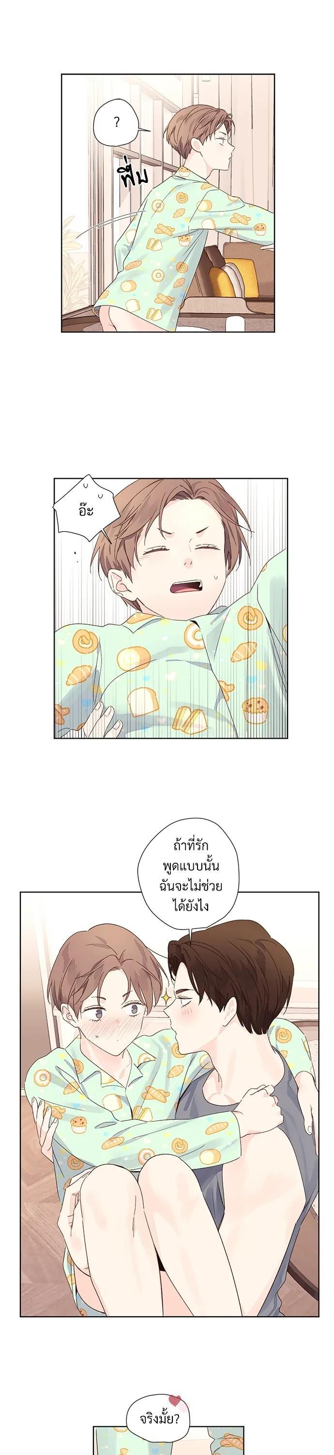 Manga-lc-com อ่านมังงะ อ่านการ์ตูน ออนไลน์ ฟรี 4 Week Lovers ตอนที่ 1 2 3 4 5 6 7 8 9 10 11 12 13 14 ฟรี ไม่มีโฆษณา Manga-lc - อ่าน มังงะ อ่าน การ์ตูน ออนไลน์ อ่านมังงะ ฟรี