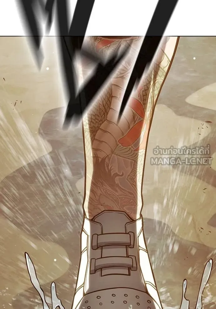 เยาวชนคนคุก ตอนที่ 55 รูปที่ 256