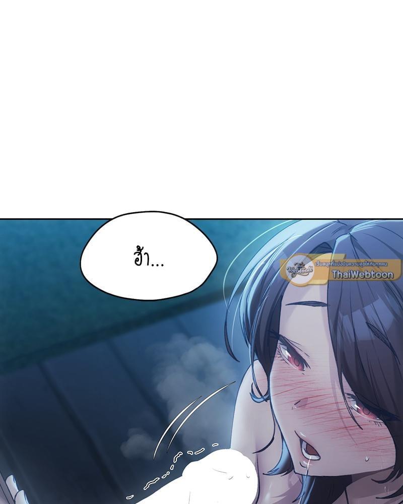 Doujin-Lc- อ่าน โดจิน มังฮวา เกาหลี ญี่ปุ่น จีน แปลไทย From Today My Favorite ตอนที่ 1 2 3 4 5 6 7 8 9 10 11 12 13 14 ฟรี ไม่มีโฆษณา อ่าน โดจิน Manhwa เกาหลี ญี่ปุ่น จีน เรามีครบ คัดมาให้เน้นๆ โดจิน 18+ รับประกันความฟินโดย  Doujin Lc