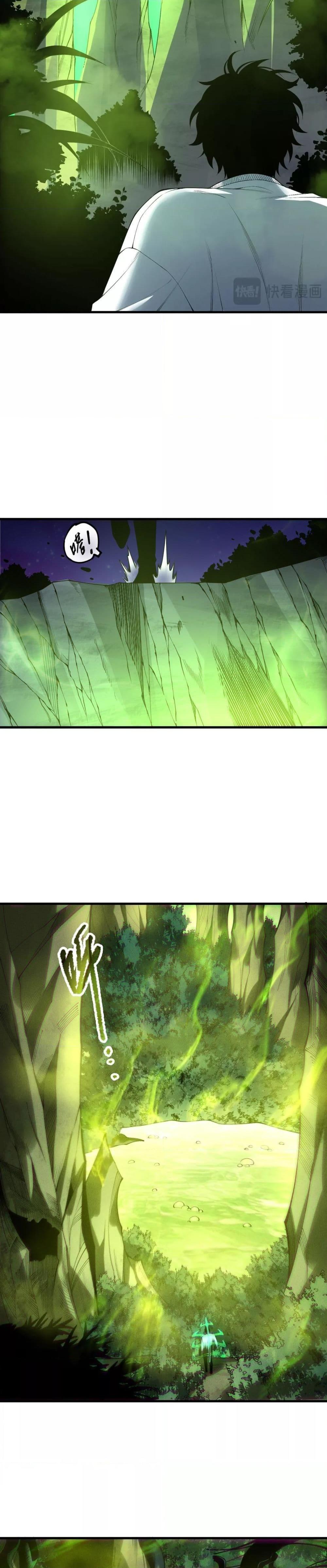 Manga-lc-com อ่านมังงะ อ่านการ์ตูน ออนไลน์ ฟรี NecromancerKin ตอนที่ 1 2 3 4 5 6 7 8 9 10 11 12 13 14 ฟรี ไม่มีโฆษณา Manga-lc - อ่าน มังงะ อ่าน การ์ตูน ออนไลน์ อ่านมังงะ ฟรี