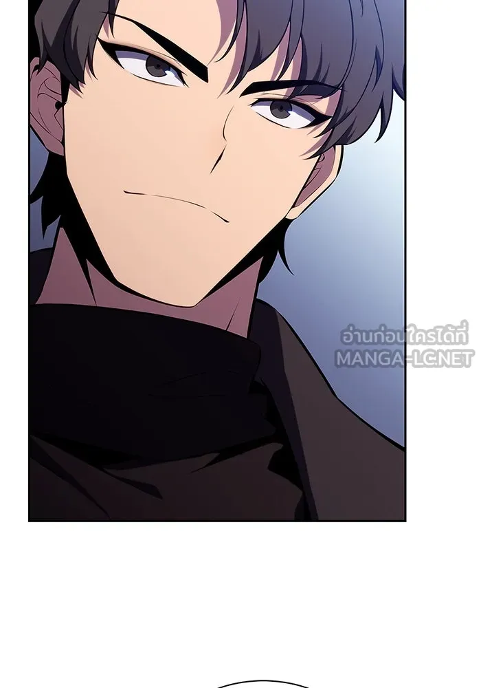 ผู้เล่นหน้าใหม่เลเวลแมกซ์ ตอนที่ 178 การเลือกและเตรียมตัว รูปที่ 66