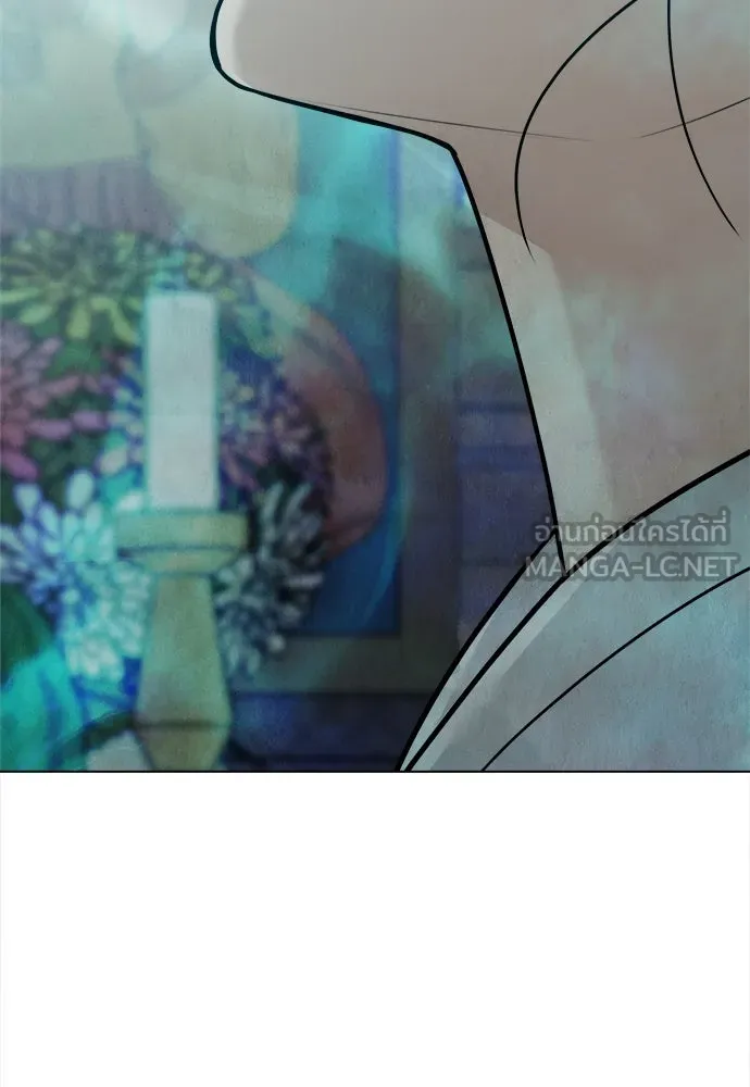 ความลับของสาวร่างทรง ตอนที่ 31 รูปที่ 168