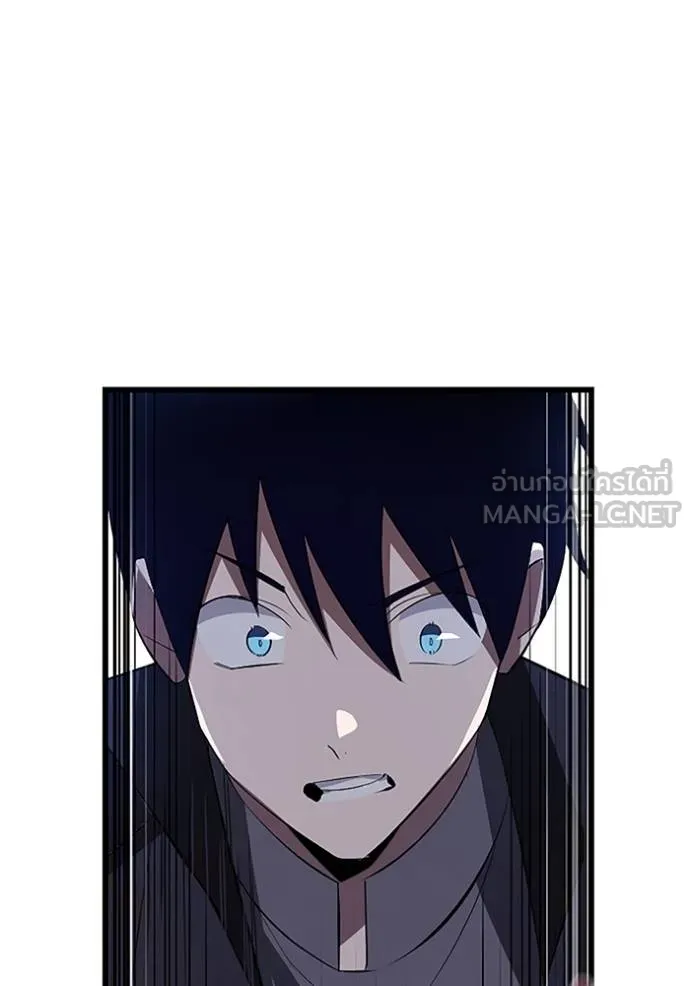 โคตรอาวุธลับ ตอนที่ 10 รูปที่ 80