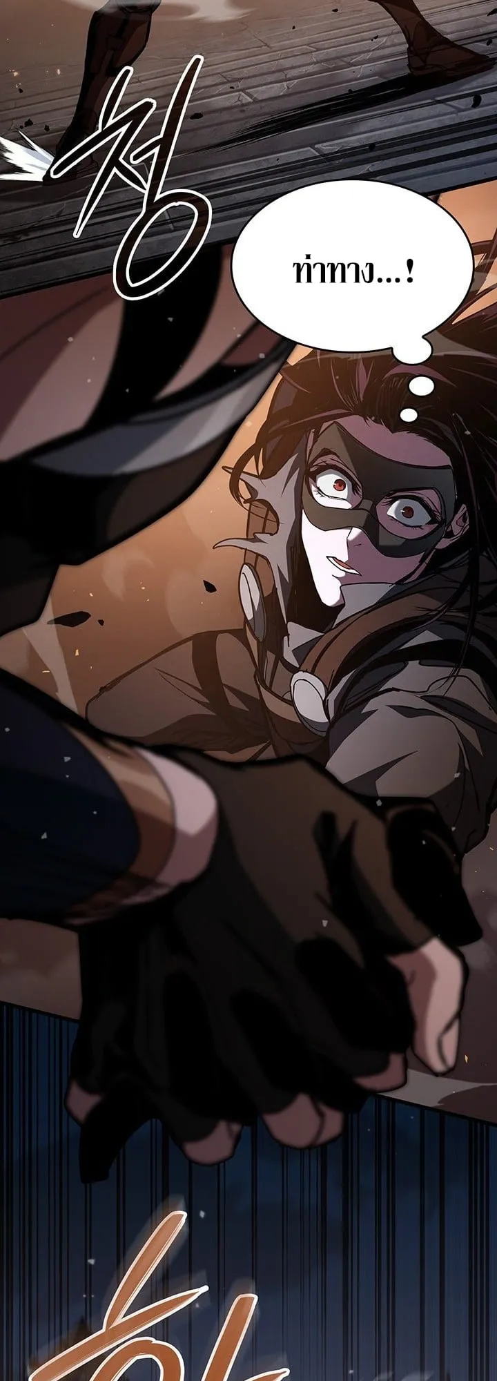 Crimson Reset ช_ว_ตคร_งท_สองของราช_นร_ตต_กาล หล_งจากหลบหน_มาคร_งป_ แวมไพร_ย_จ_นก_ถ_กส_งหารในท_ส_ด ตอนที่ ตอนที่ 9 รูปที่ 38