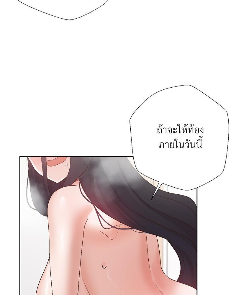 Doujin-Lc- อ่าน โดจิน มังฮวา เกาหลี ญี่ปุ่น จีน แปลไทย Family with Benefits ตอนที่ 1 2 3 4 5 6 7 8 9 10 11 12 13 14 ฟรี ไม่มีโฆษณา อ่าน โดจิน Manhwa เกาหลี ญี่ปุ่น จีน เรามีครบ คัดมาให้เน้นๆ โดจิน 18+ รับประกันความฟินโดย  Doujin Lc