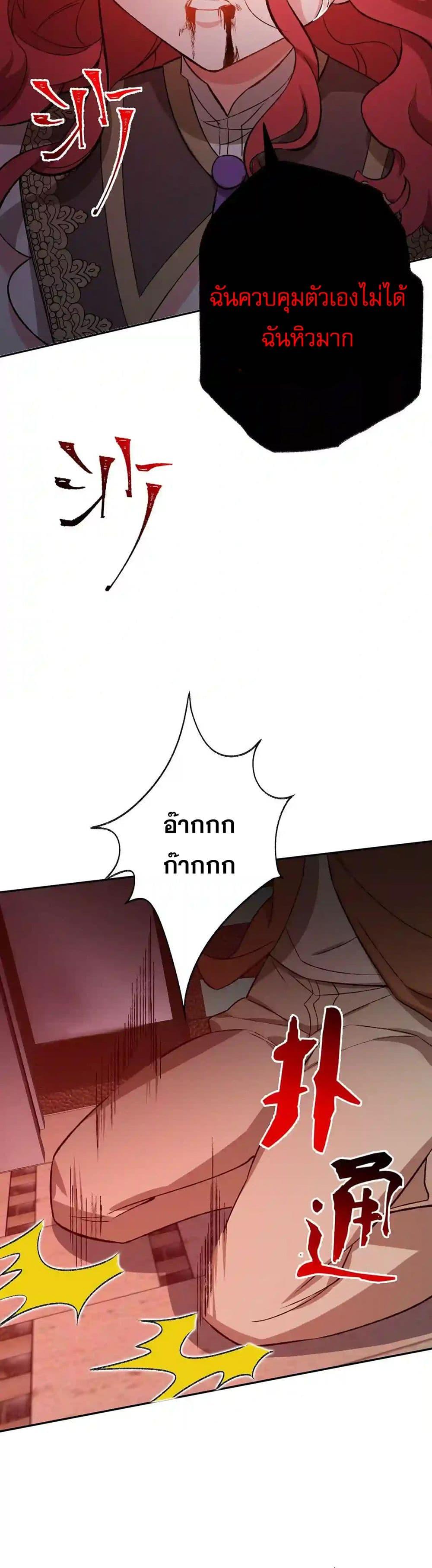 Manga-lc-com อ่านมังงะ อ่านการ์ตูน ออนไลน์ ฟรี An Hai Ji Yuan ตอนที่ 1 2 3 4 5 6 7 8 9 10 11 12 13 14 ฟรี ไม่มีโฆษณา Manga-lc - อ่าน มังงะ อ่าน การ์ตูน ออนไลน์ อ่านมังงะ ฟรี