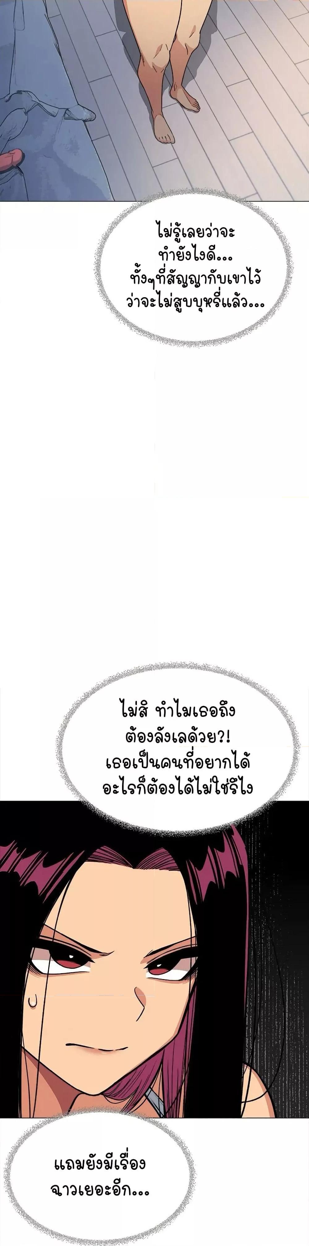 Doujin-Lc- อ่าน โดจิน มังฮวา เกาหลี ญี่ปุ่น จีน แปลไทย Stop Smoking ตอนที่ 1 2 3 4 5 6 7 8 9 10 11 12 13 14 ฟรี ไม่มีโฆษณา อ่าน โดจิน Manhwa เกาหลี ญี่ปุ่น จีน เรามีครบ คัดมาให้เน้นๆ โดจิน 18+ รับประกันความฟินโดย  Doujin Lc