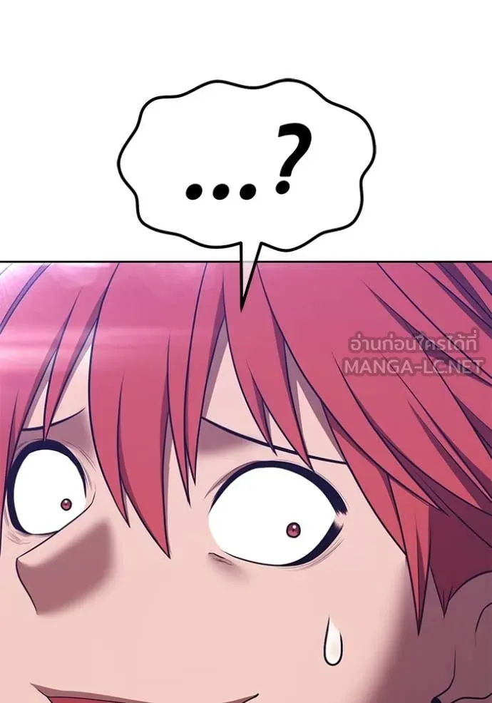 +99 ท่อนไม้ ตอนที่ 72 รูปที่ 281