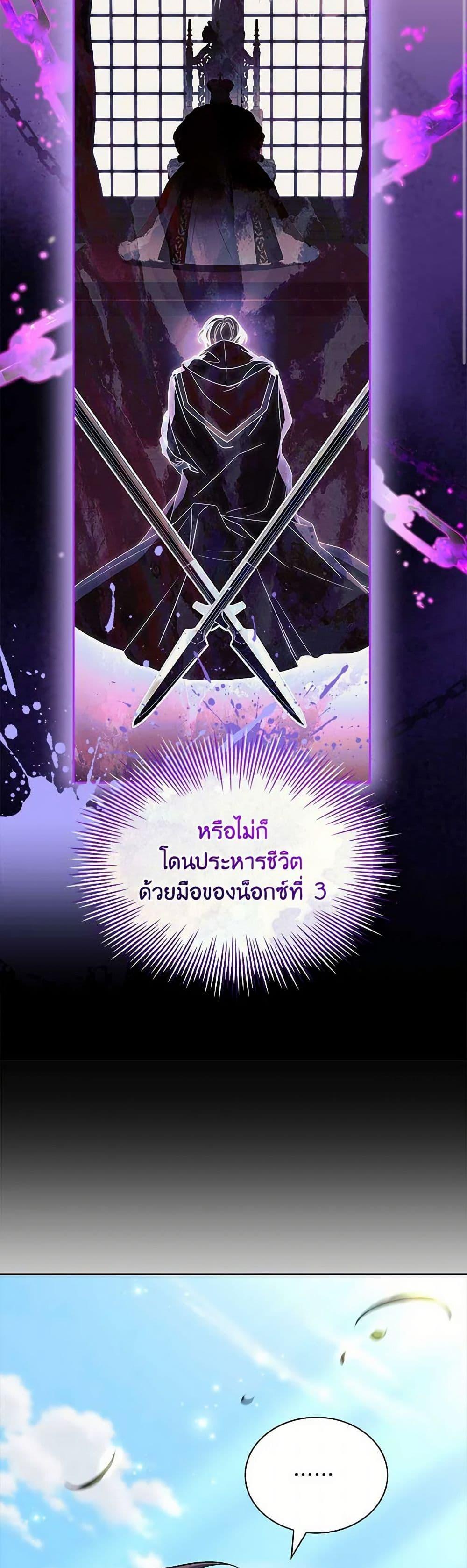 Manga-lc-com อ่านมังงะ อ่านการ์ตูน ออนไลน์ ฟรี The Lady Needs a Break ตอนที่ 1 2 3 4 5 6 7 8 9 10 11 12 13 14 ฟรี ไม่มีโฆษณา Manga-lc - อ่าน มังงะ อ่าน การ์ตูน ออนไลน์ อ่านมังงะ ฟรี