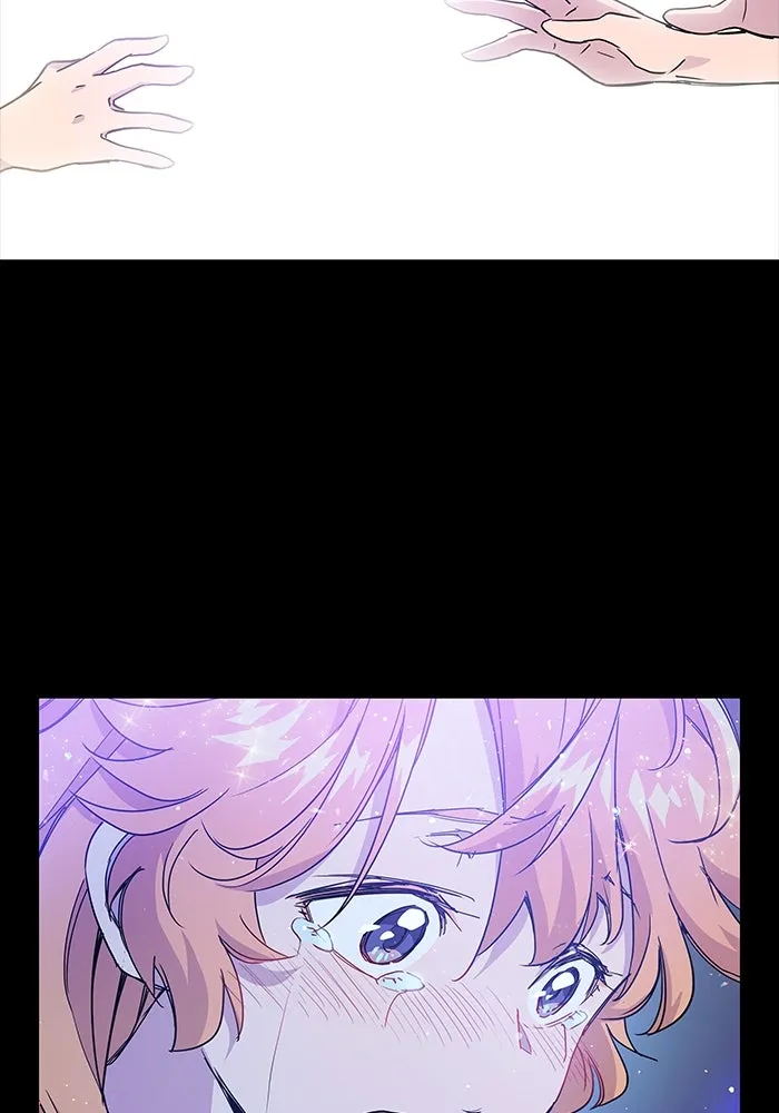 ฟิลเลียโรเซ่กับคำทำนายแห่งมงกุฎหนาม ตอนที่ 2 รูปที่ 79