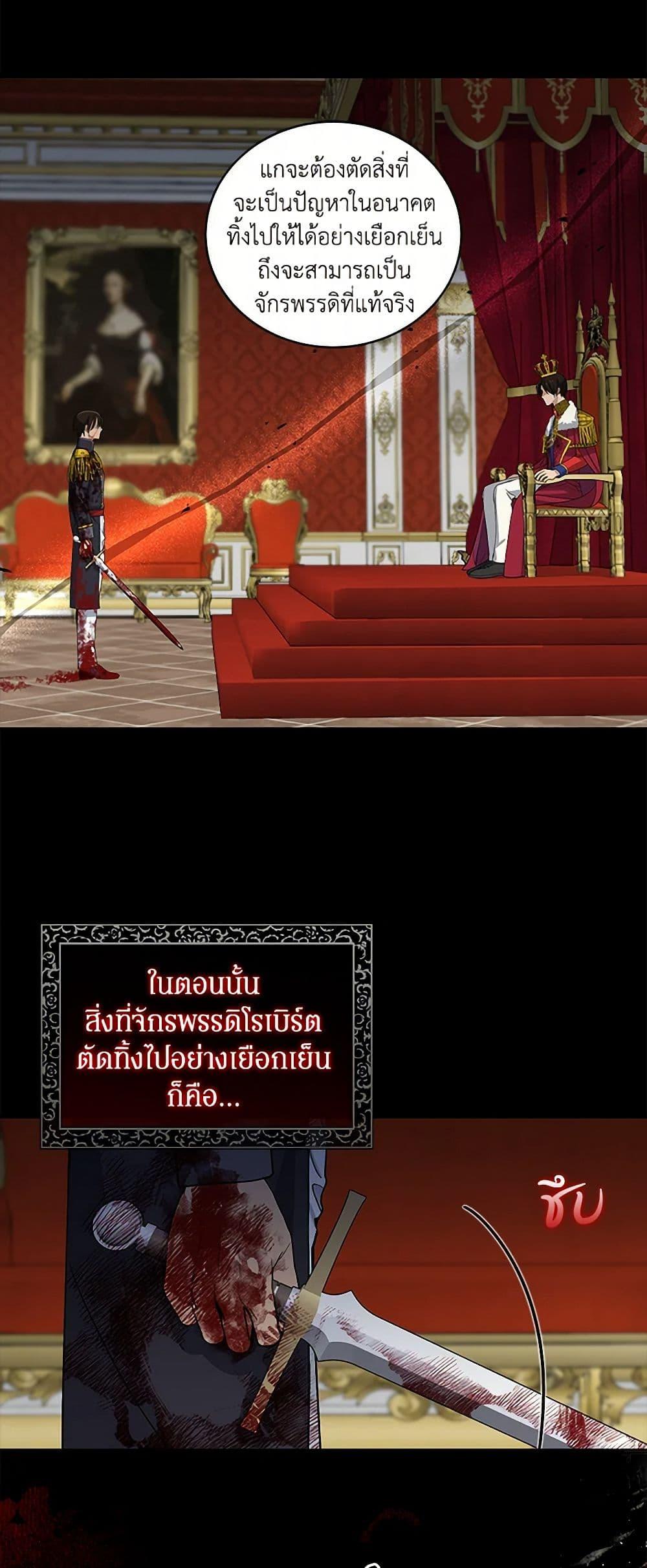 Manga-lc-com อ่านมังงะ อ่านการ์ตูน ออนไลน์ ฟรี I’ll Protect You, Daddy! ตอนที่ 1 2 3 4 5 6 7 8 9 10 11 12 13 14 ฟรี ไม่มีโฆษณา Manga-lc - อ่าน มังงะ อ่าน การ์ตูน ออนไลน์ อ่านมังงะ ฟรี