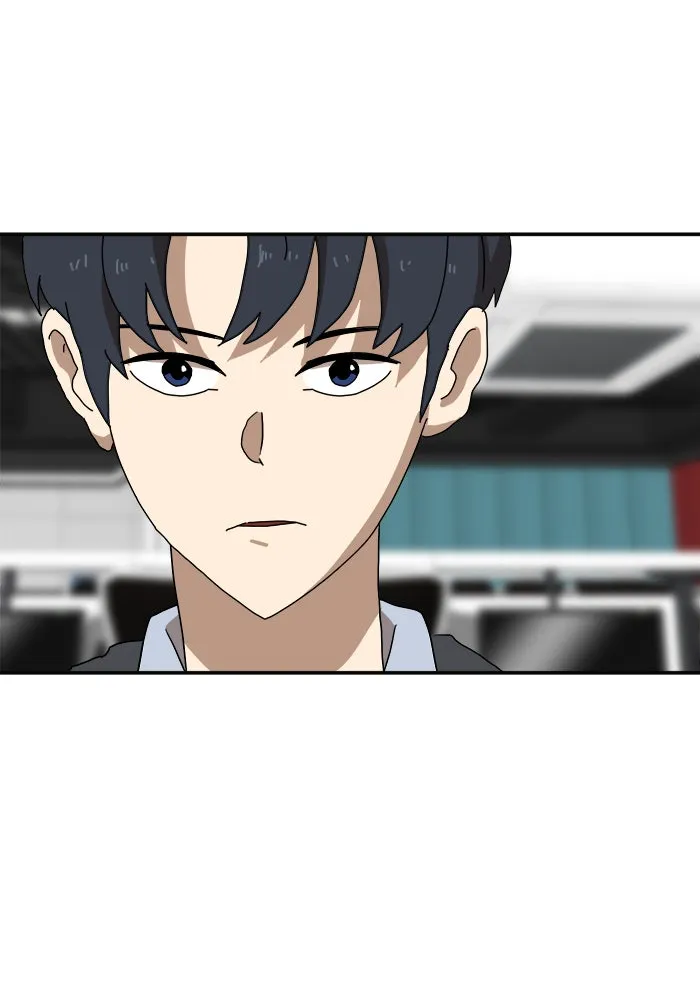 Double Click ตอนที่ 19 รูปที่ 160